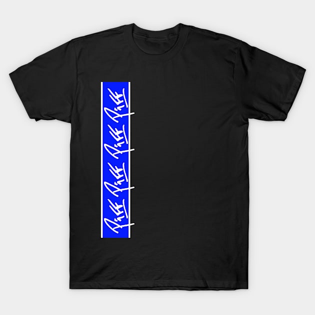 Vertical Piff T-Shirt by Wheely